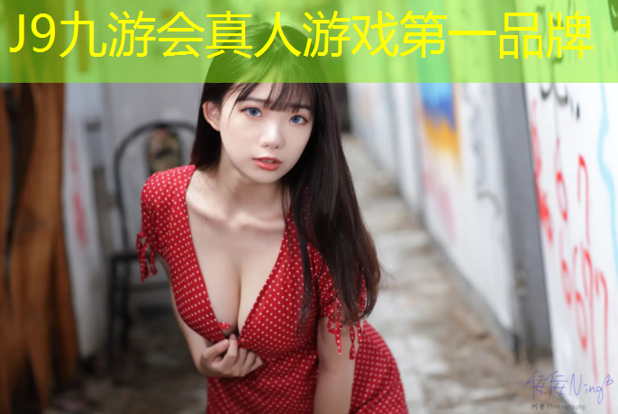 J9九游会真人游戏第一品牌：塑胶跑道都有几种做法图解