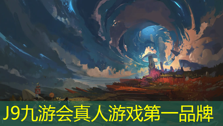 J9九游会真人游戏第一品牌：塑胶跑道甲方怎样计算面积