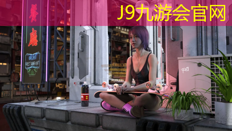 J9九游会官网：宜春环保塑胶跑道铺设